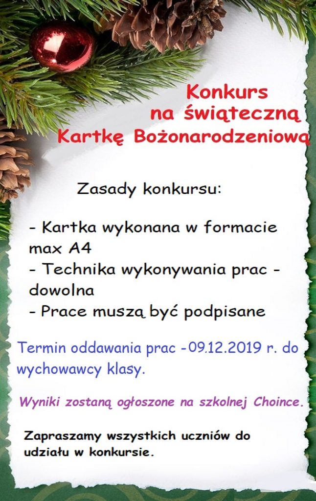 Konkurs na świąteczną kartkę Bożonarodzeniową