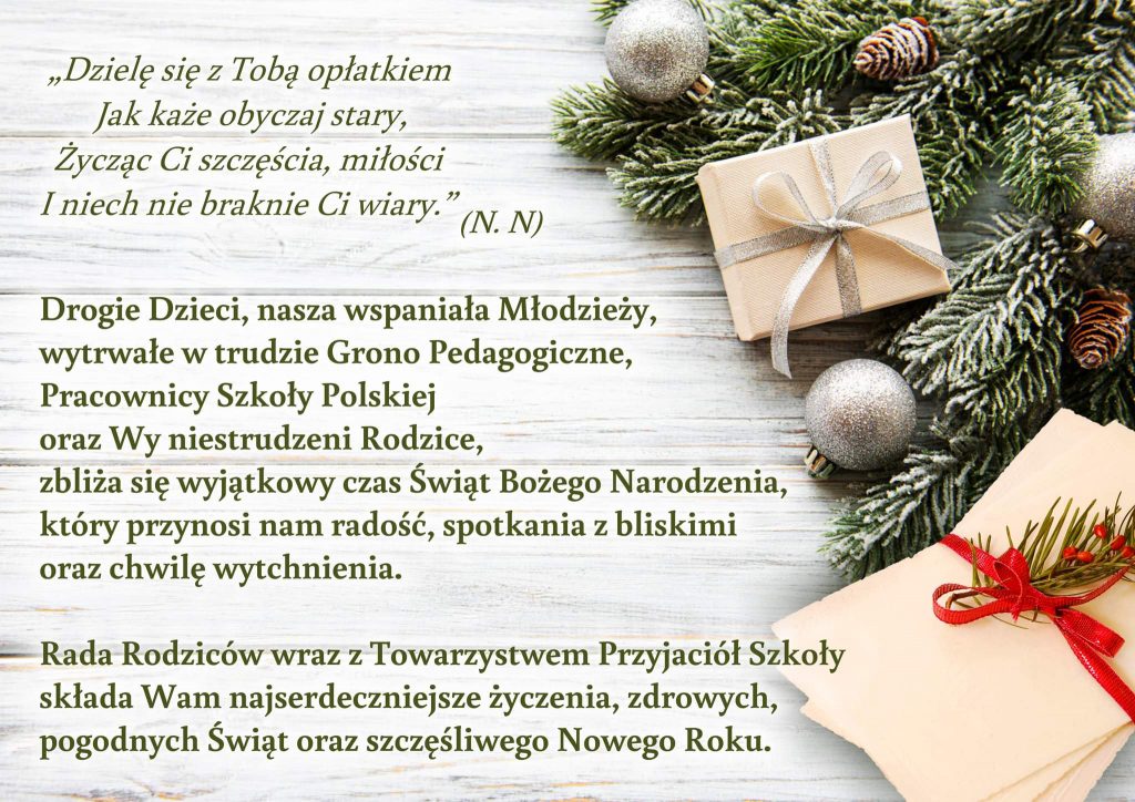Świąteczne życzenia 🌲🌲🌲