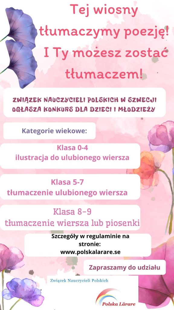 Konkurs dla dzieci i młodzieży